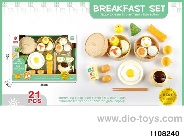 Delicate Chinese Meal Playset（21pcs）in window box