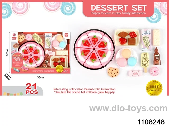 Sweet Candy Playset（21pcs）in window box