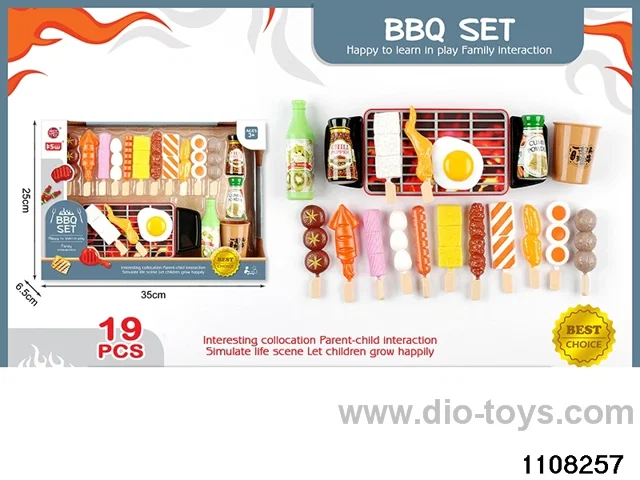 BBQ Party Playset（19pcs）in window box