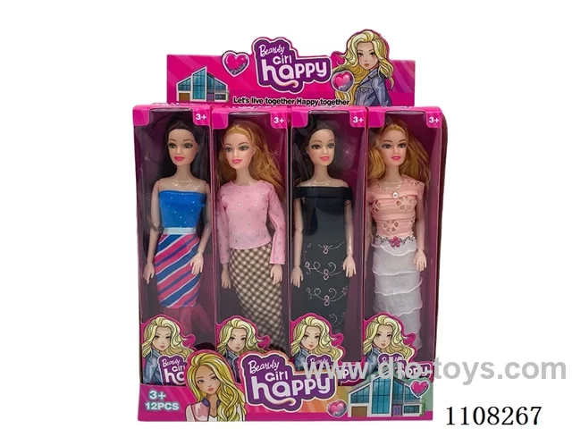 11-inch solid 9-joint body Barbie one-step Dress Fashion Barbie Doll display box (1 display box 12 small boxes)