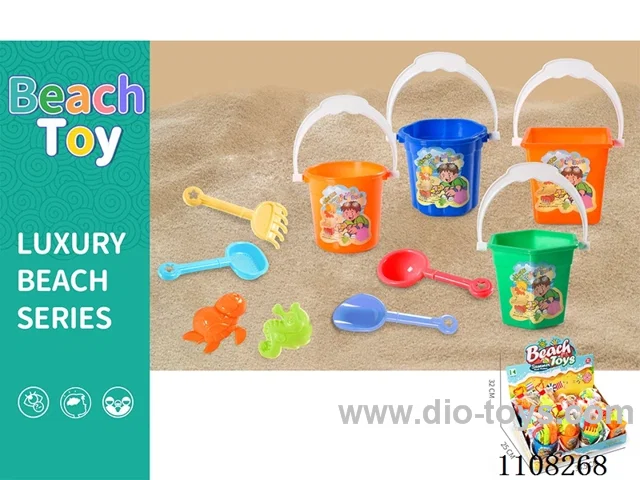 Beach bucket 7 pieces (12pcs)