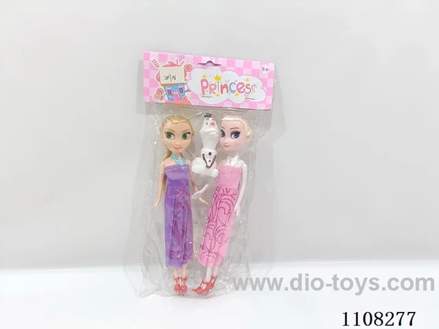 9 inch doll