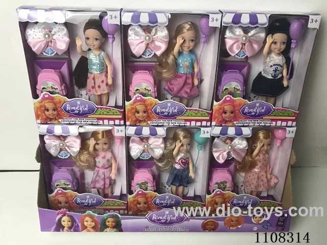 5.5-inch Carrie dolls
