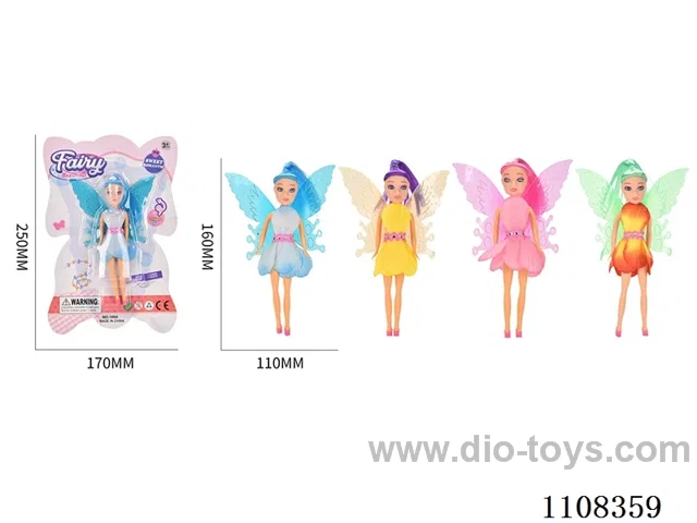 7 "Little angel (15.5CM)
