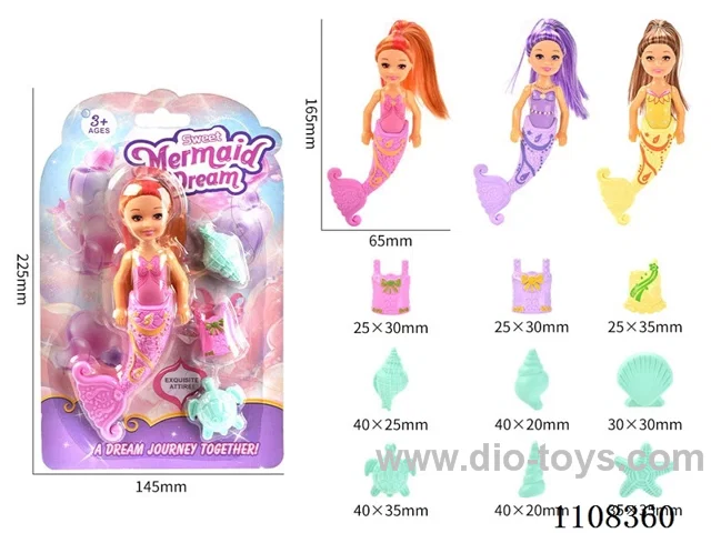 6 "Half mermaid (16.5cm)