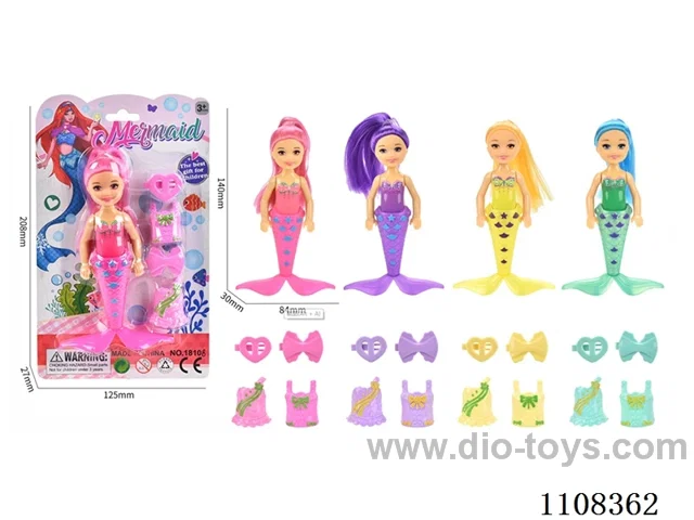 5 "Drag Mermaid (14cm)