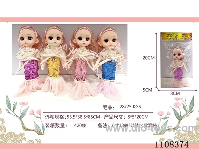 16CM Mermaid doll 13 joint 3D eyes 4 mixed