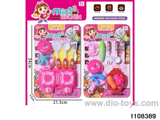 Tableware toys in Blister card