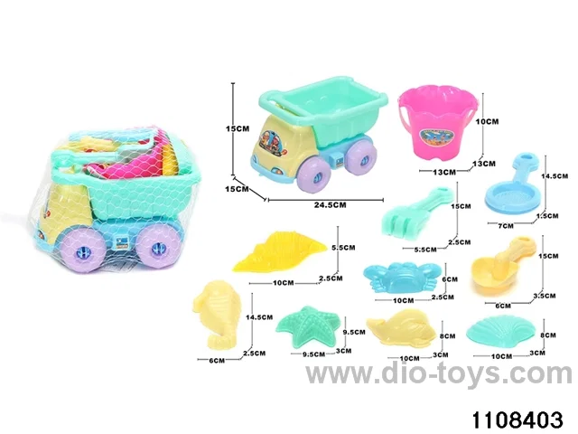 beach toy set in Net bag