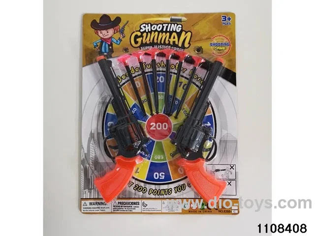softball gun in Blister card