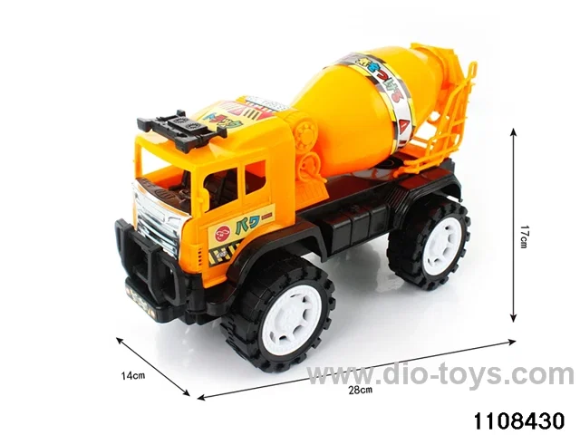 inertial vehicle in PP bag with header