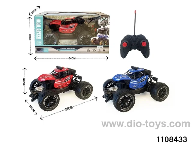 4ch RC car in window box include battery