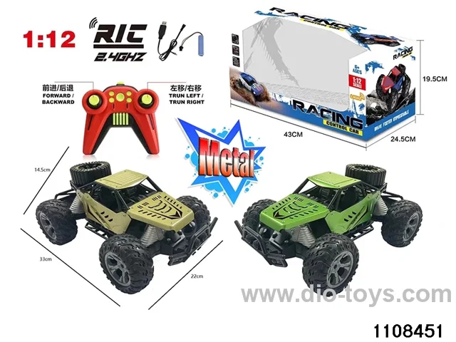 2.4G 4ch 1:12 RC car(electricity package) in color box