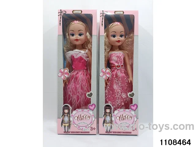 22 inch musical doll in window box