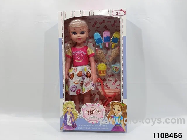 18 inch musical doll in window box