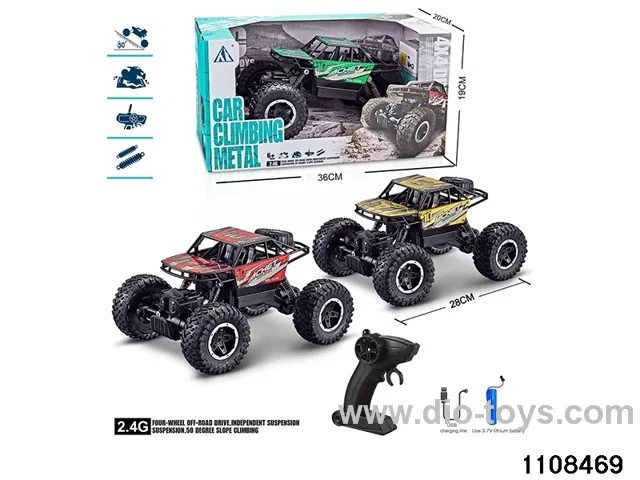 1:14 4ch alloys RC car (electricity package) in window box