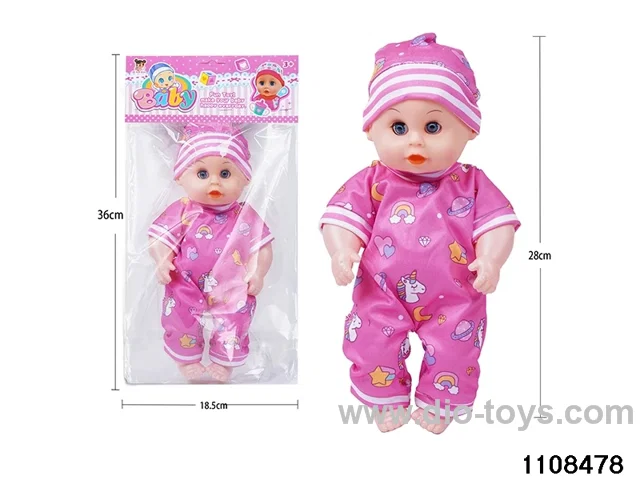12 inch boy doll with 4 voices IC in PP bag with header
