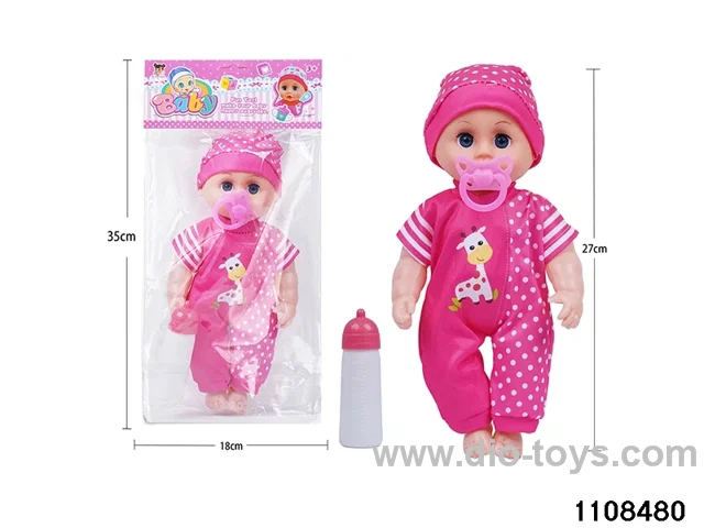 12 inch boy doll with 4 voices IC in PP bag with header