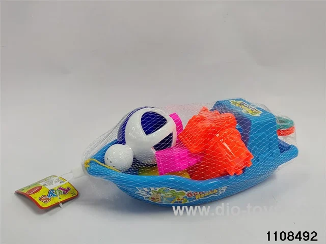 Beach Boat Cover in Net bag