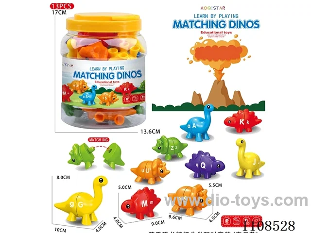 Dinosaur Category Matching Set (letter type)
