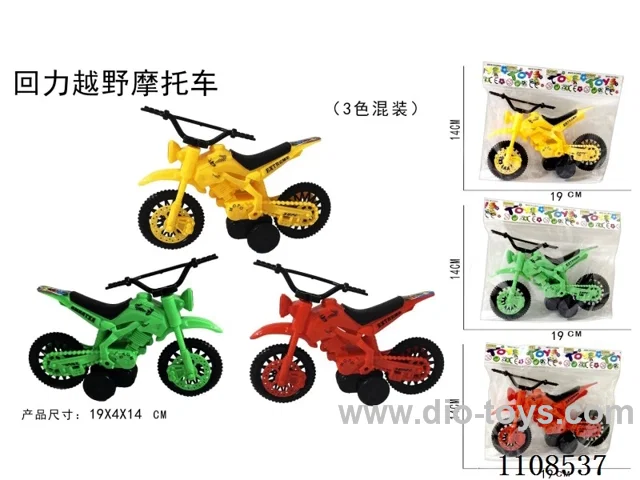 Pull back motocross