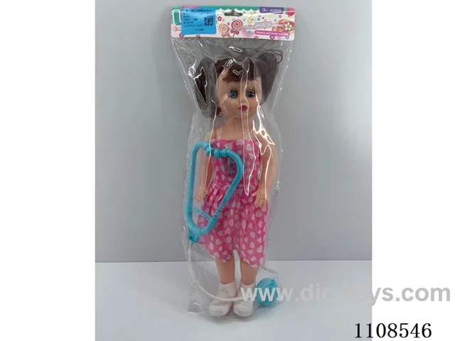 19 inch doll