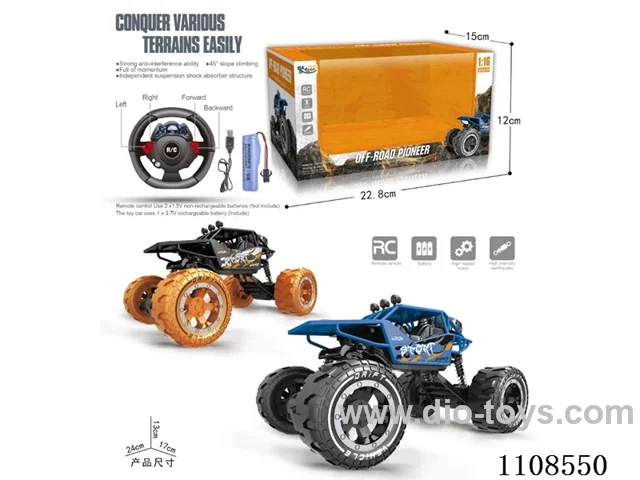 1:16 4ch rc car