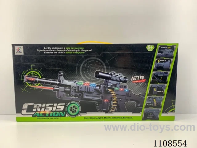Electric voice gun