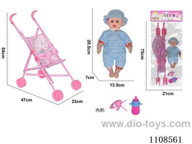 Baby stroller with doll + bottle + pacifier