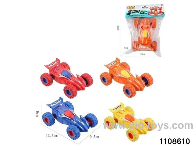 inertial vehicle