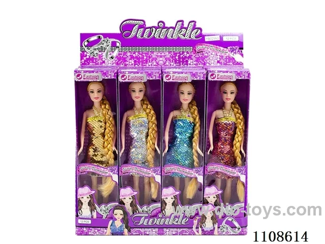11.5 inch doll