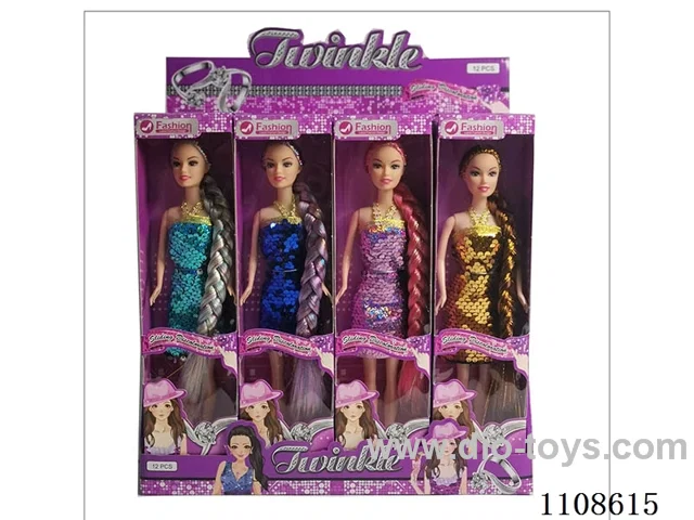 11.5 inch doll