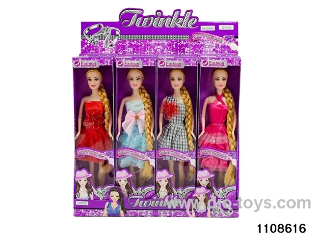 11.5 inch doll