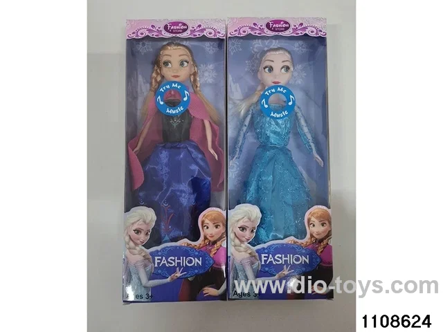 11.5 inch doll