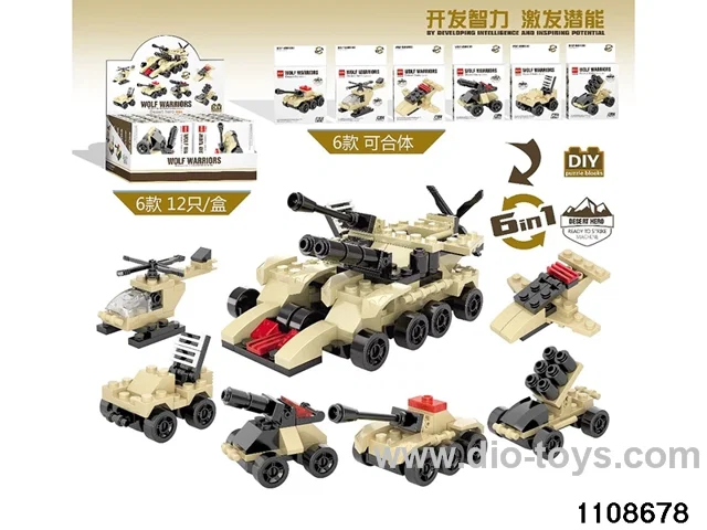 Wolf Warrior 2 Hopper