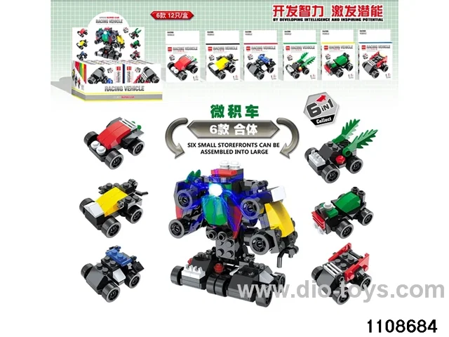 Vehicle combinations