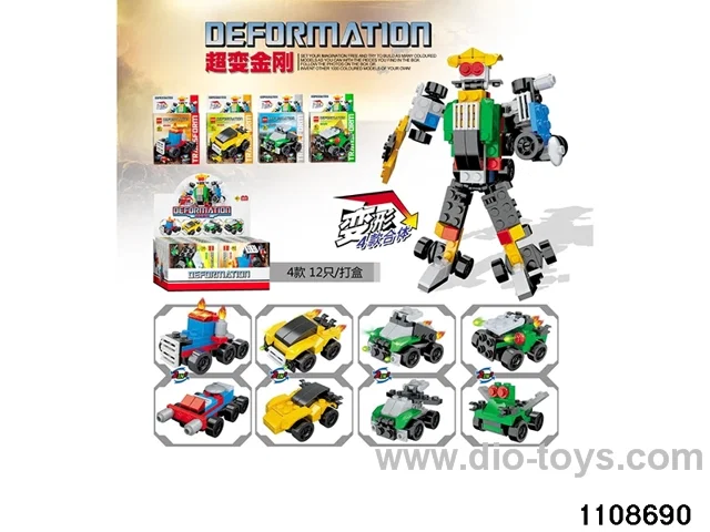 Super Transformers Combo Car