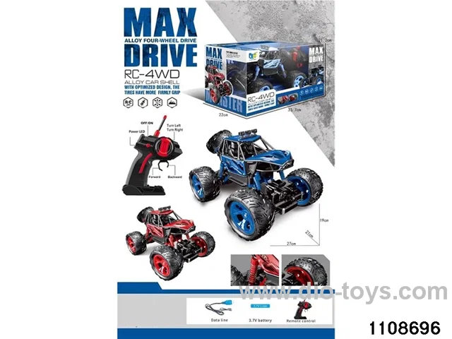 1:12 RC car (electricity package)
