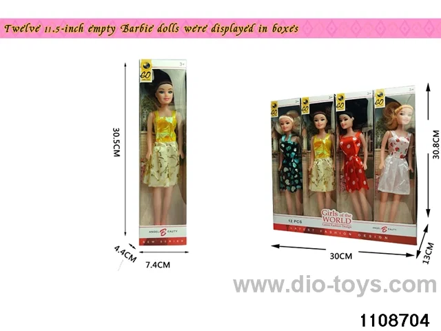 11.5 inch dolls