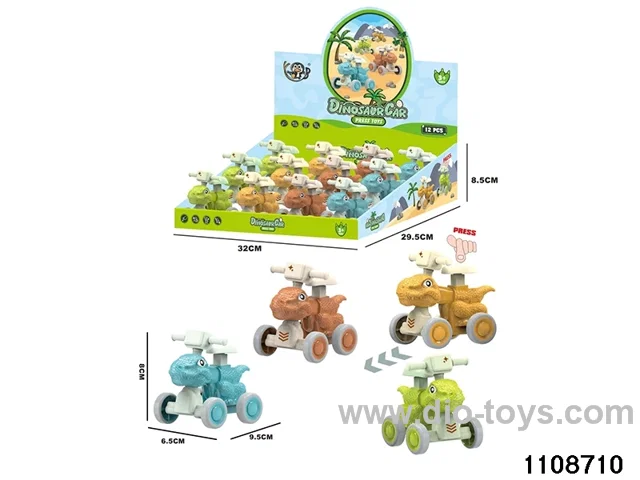 4WD dinosaur car