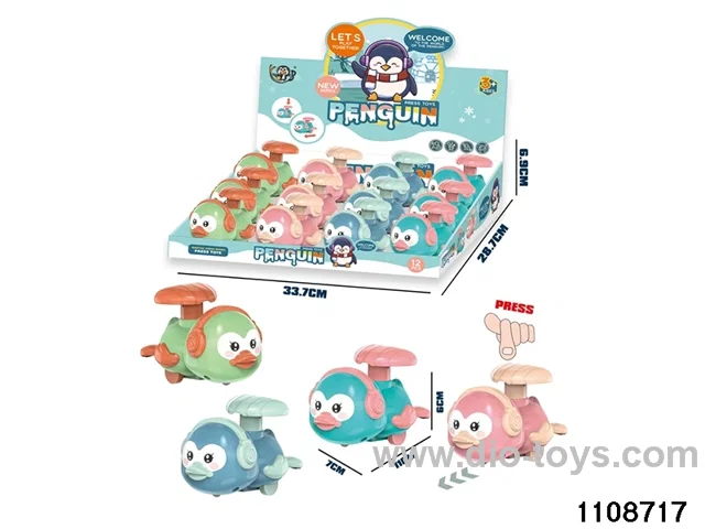 penguin press