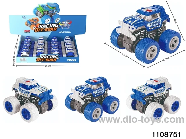 inertial vehicle