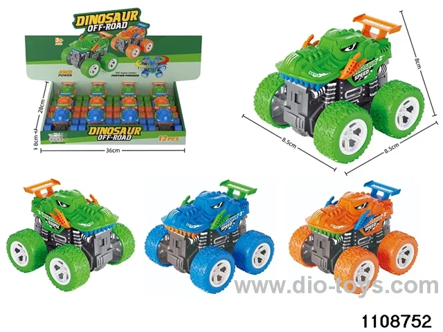 inertial vehicle