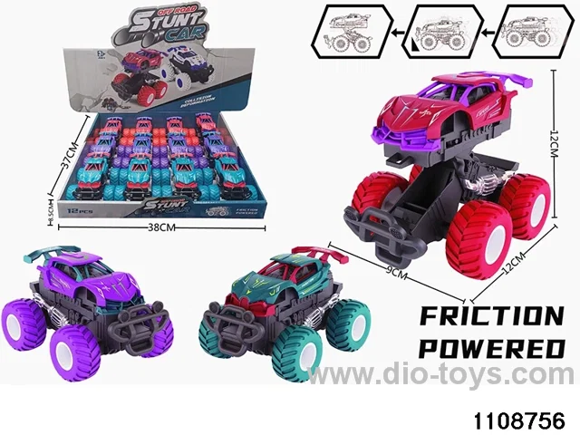 inertial vehicle