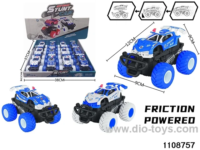 inertial vehicle
