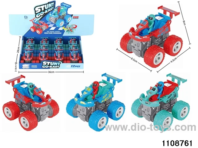 inertial vehicle