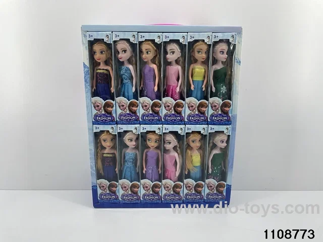 7 inch Ice Doll