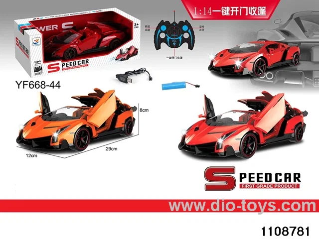 5ch 1:14 RC car (electrical package, with lights)