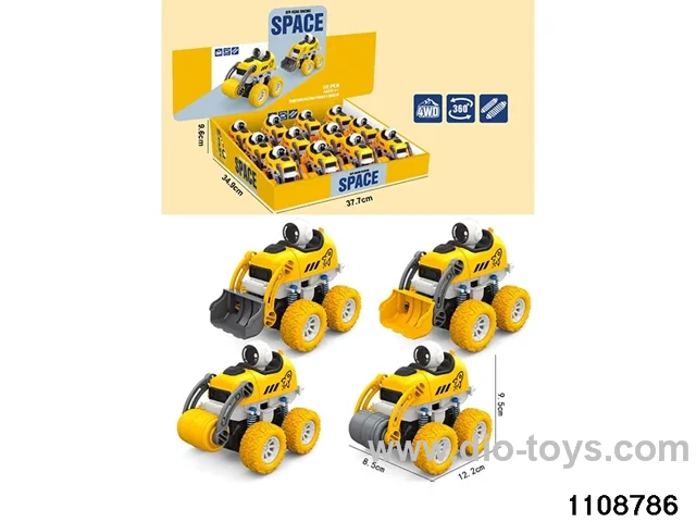 inertial vehicle
