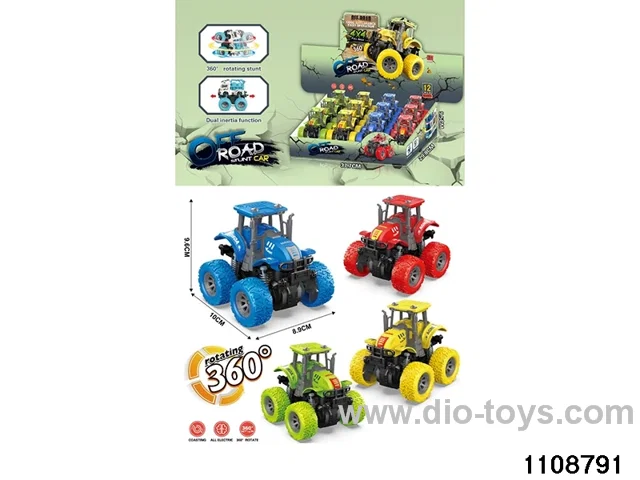inertial vehicle